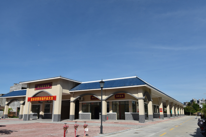 屯昌金水农贸市场 央广网发 屯昌县委宣传部 供图