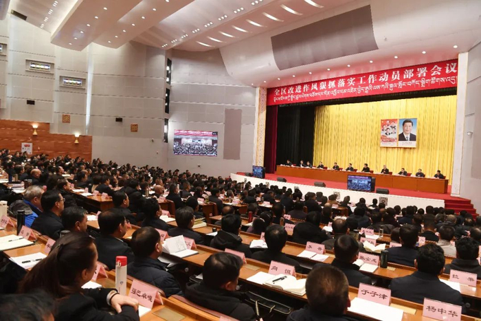 这是会议现场。记者 李洲 摄