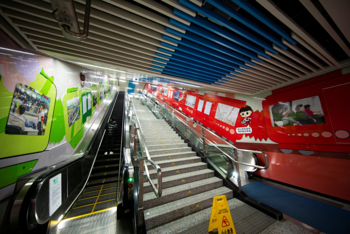 幸福广场站2号出入口