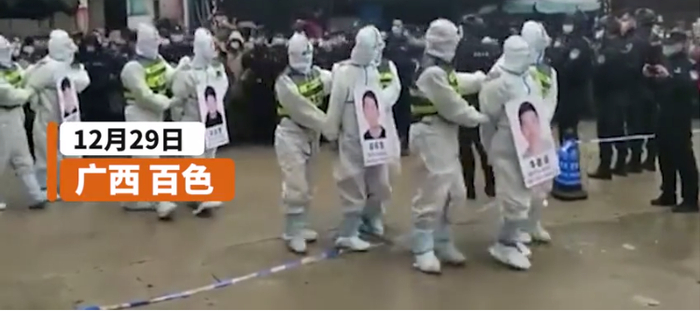 图据正观新闻视频截图