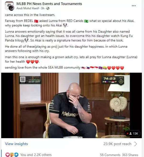 巴西小伙Lunna为了女儿的梦想出战。