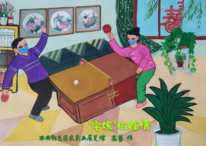 西安市鄠邑区当地群众通过农民画形式助力西安抗疫。（央广网发 西安市鄠邑区农民画展览馆供图）
