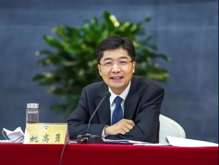 姚高员（资料图 图片来源：温州发布）