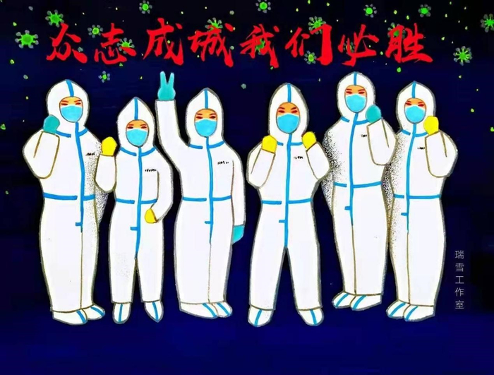 西安市鄠邑区当地群众通过户县农民画形式助力西安抗疫。（央广网发 西安市鄠邑区农民画展览馆供图）