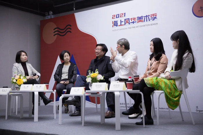 “馆长午后谈”活动现场