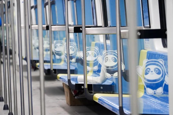 11号线车厢凸显冬奥文化