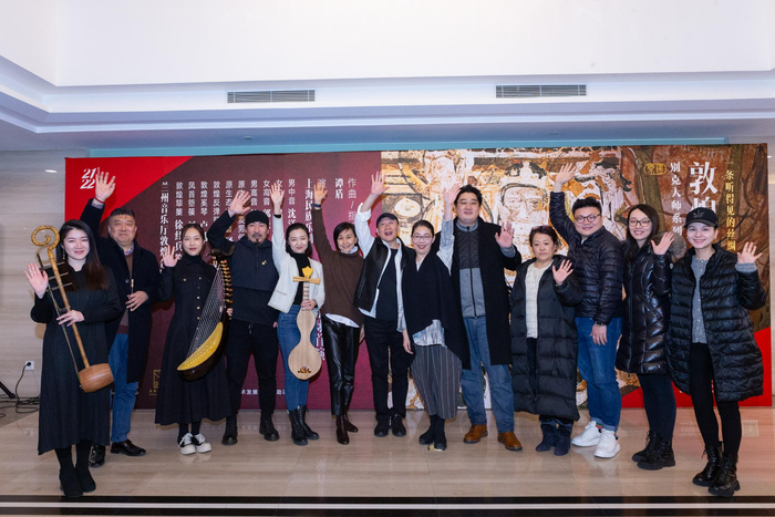 发布会现场众音乐家合影