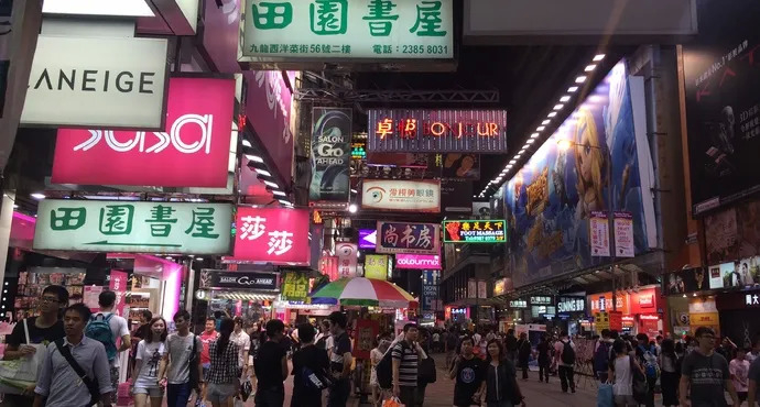 ▲香港弥敦道