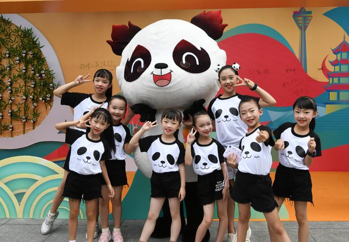 成都大运会吉祥物。