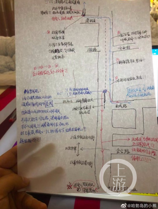 ▲王先生手绘的现场路线图。图片来源/受访者供图