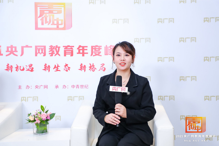 （李金英-超能星球少儿智能运动馆，主办方供图，央广网发）