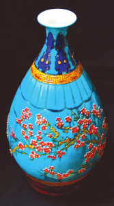 苏氏琉璃玉壶春贴梅赏瓶