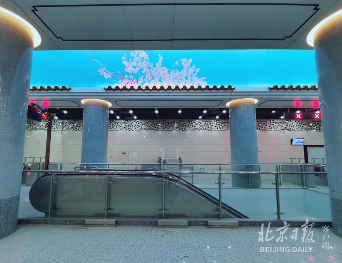 最新版北京地铁图，点击看大图↓↓