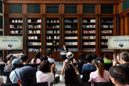 雨果上海七日行