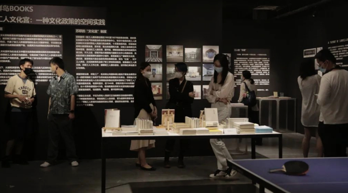 社区剧场|打工人文化宫