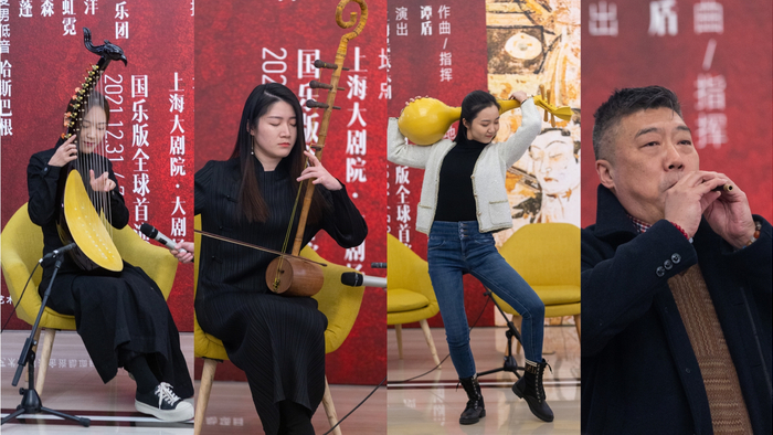 从左至右依次为凤首箜篌、敦煌奚琴、反弹琵琶和敦煌筚篥（bì lì）