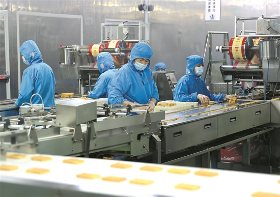 莞企鼓励员工留莞过节