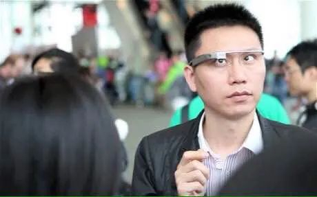 ▲实际戴上谷歌眼镜之后……