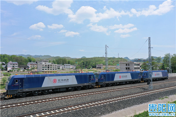 黔南州瓮安县将告别不通火车!