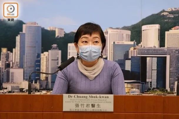张竹君（资料图） 图源：香港“东网”