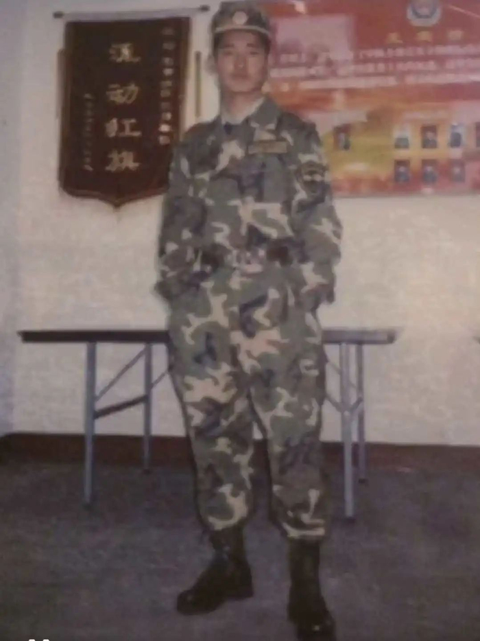 姚森林当兵时的照片