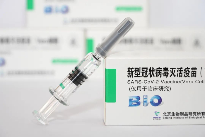 这是国药集团中国生物技术股份有限公司北京生物制品研究所研制的新冠灭活疫苗。（2020年4月16日摄）