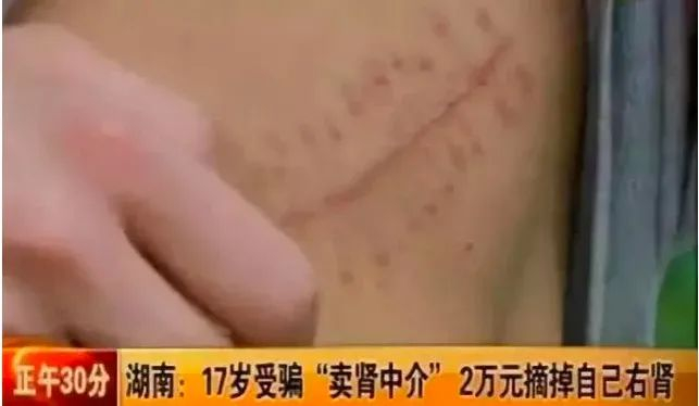 一句话，让小王仿佛找到了改变命运的“救世主”。