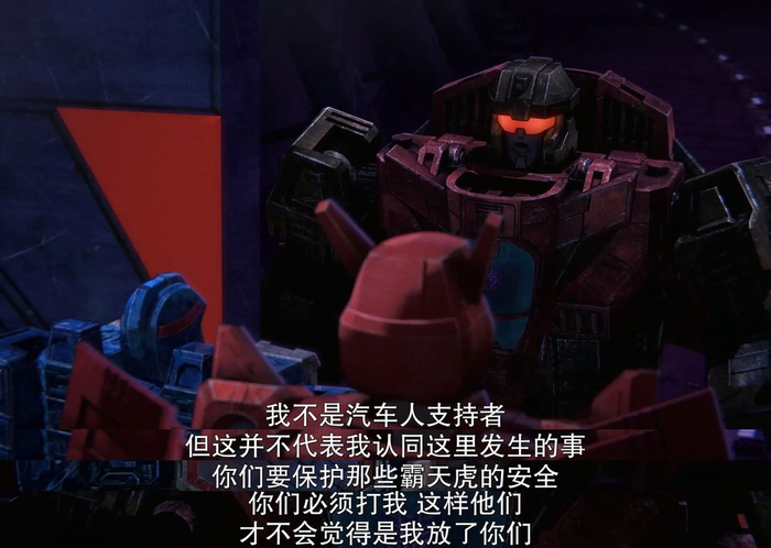 飞轮放了汽车人