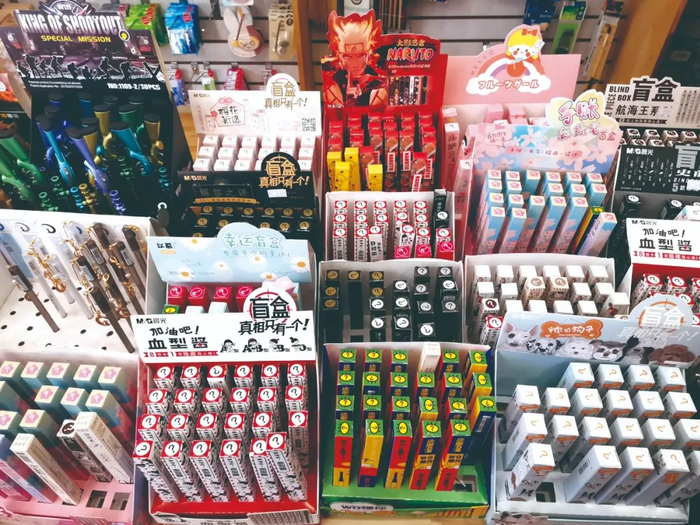 盲盒笔  都市时报资料图