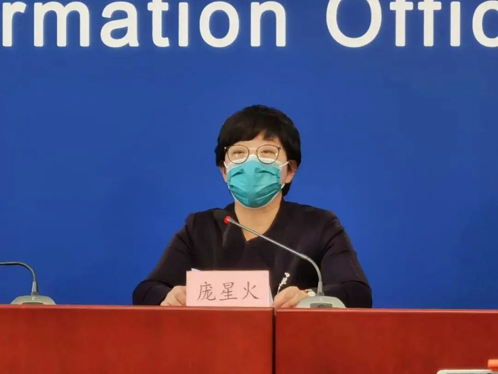 ▲2020年3月，北京市疾控中心副主任庞星火通报黎某病情。图据长安街知事