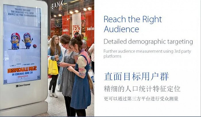 图：知乎