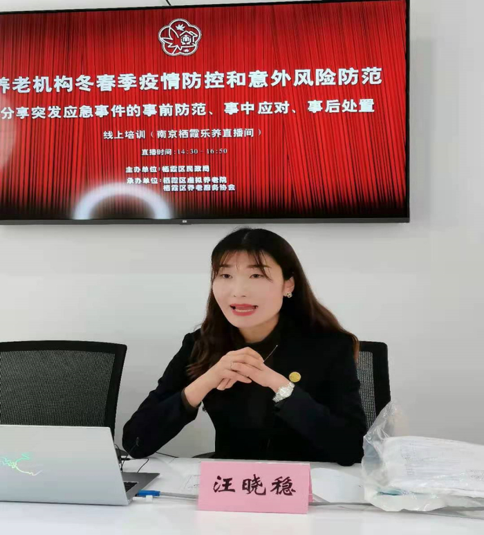 栖霞市直播间招聘网站_栖霞市人才招聘