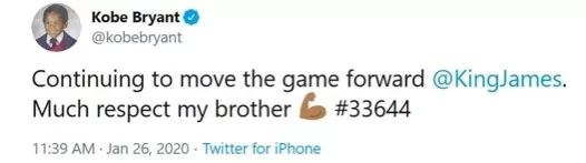 ▲科比生前最后一条社交媒体动态。