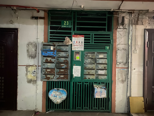 图说：事发小区居民楼 采访对象供图