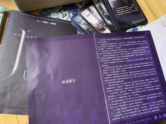 图片来源：图虫创意