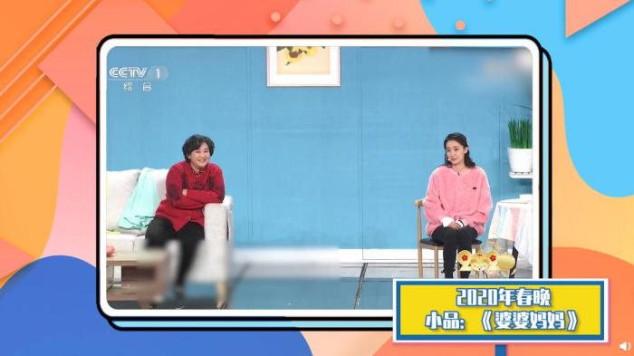 来源：视频截图。