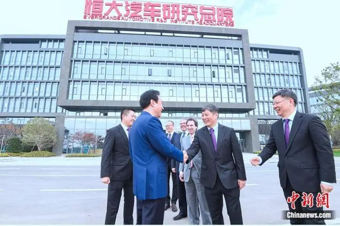 恒大汽车研究总院。供图