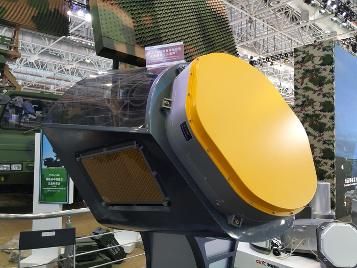 中电科14所展示的KLJ-7A相控阵雷达。