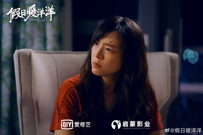 宋小可（张静初饰）