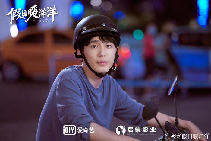 侯昊（白宇饰）