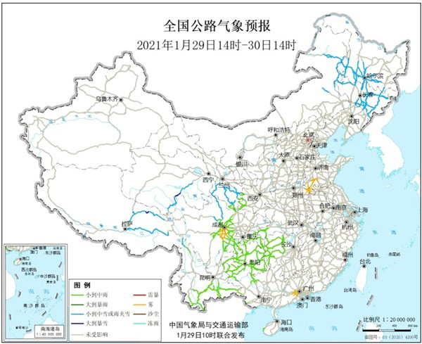 图3 全国公路气象预报图（1月29日14时至30日14时）