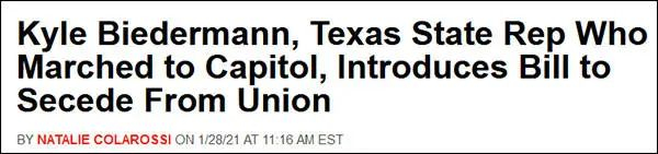 《新闻周刊》报道截图