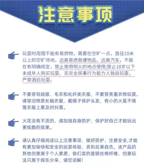 图源：电商平台
