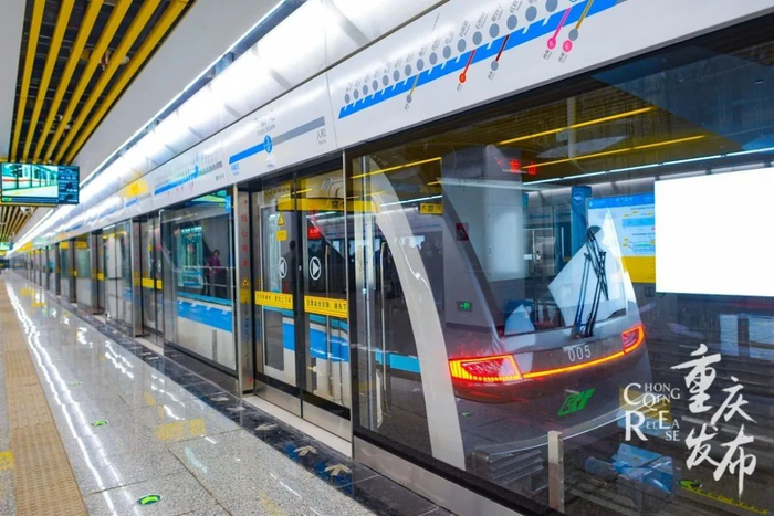 轨道交通5号线 邹乐 摄