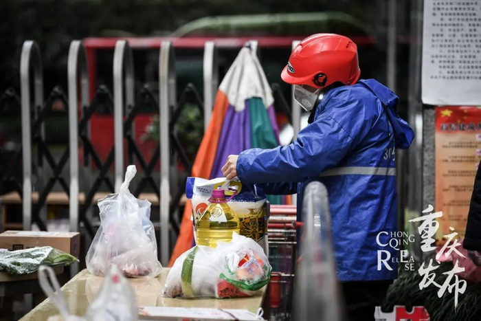 无接触配送外卖  邹乐 摄（资料图）