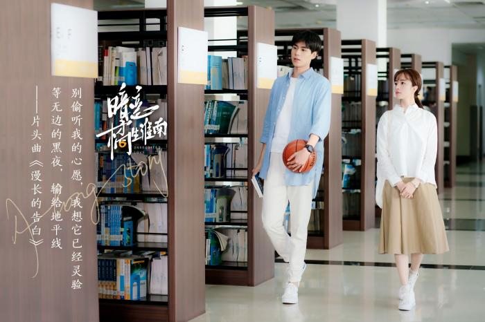 来源：电视剧剧照。