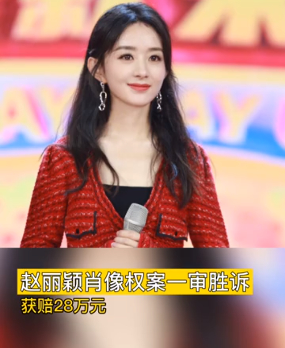 微博视频截图