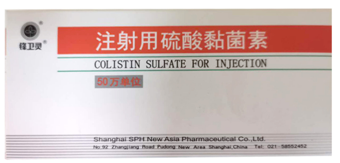 △“锋卫灵” 网络图片