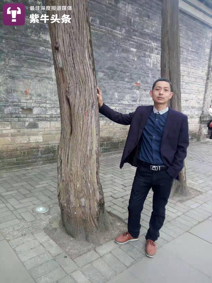 生活中的郑冬