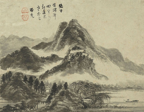 清石谿 《云山烟雨》册（局部） 台北故宫博物院藏